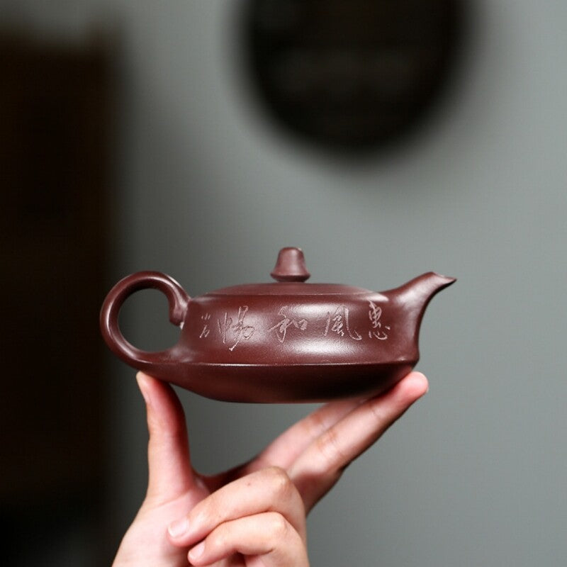 sold at a loss handmade tea pot marked ball shaped infuser holes yixing zisha