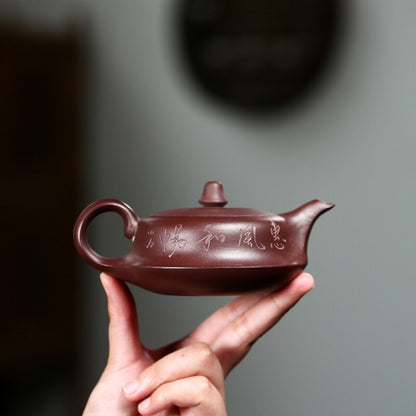 sold at a loss handmade tea pot marked ball shaped infuser holes yixing zisha