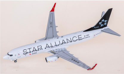 1:400 AeroPolaris Shenzhen Airlines Boeing 737-800 B-1757 Airplane Diecast Model