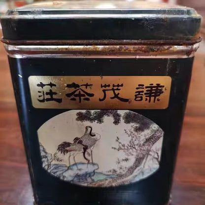 In 1995, Qianmao Tea House Ripe Pu Erh Tea Aged Puer Ripe Tea 180g Per Can