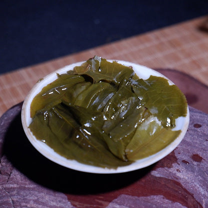 357G Yunnan Tea Tree King 2019 Brown Pu'er Tea Raw Tea Cake Fragrant Tea -