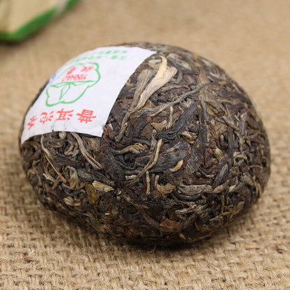 2012 Yunnan Lin Cang Yinhao TE JI Tuocha Sheng Puer Tea Cha Raw Puerh 500g