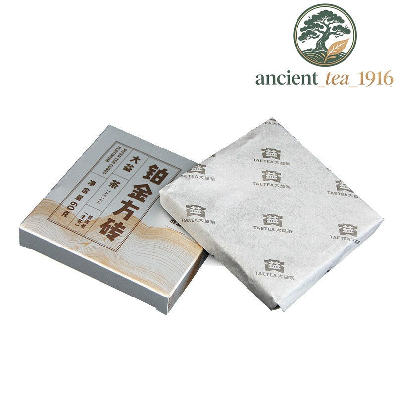 4pc*60g Pu'er Tea Cubes Platinum Menghai Dayi Brick Raw Shen Puer Pu-erh Tea