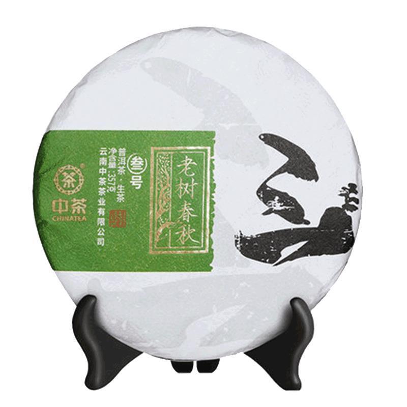 Chinese Tea CHINATEA Yunnan Laoshu Chunqiu No. 3 Pu'er Pu-erh Raw Tea Cake 357g