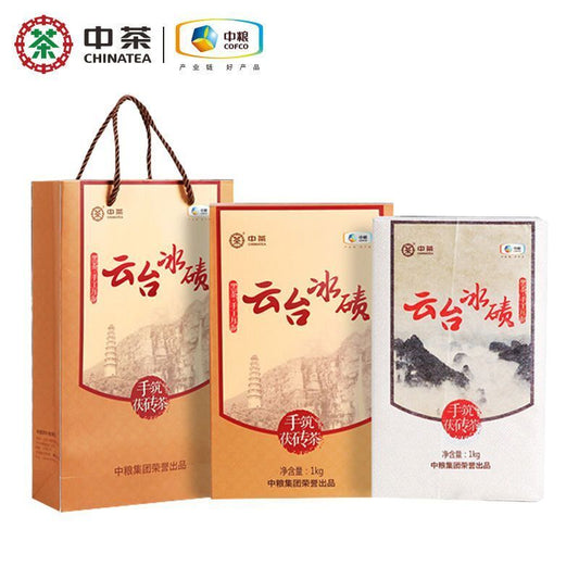 2018 CHINA TEA Anhua Dark Tea Hand-built Fu Brick Yuntai Moraine Black Tea 1kg