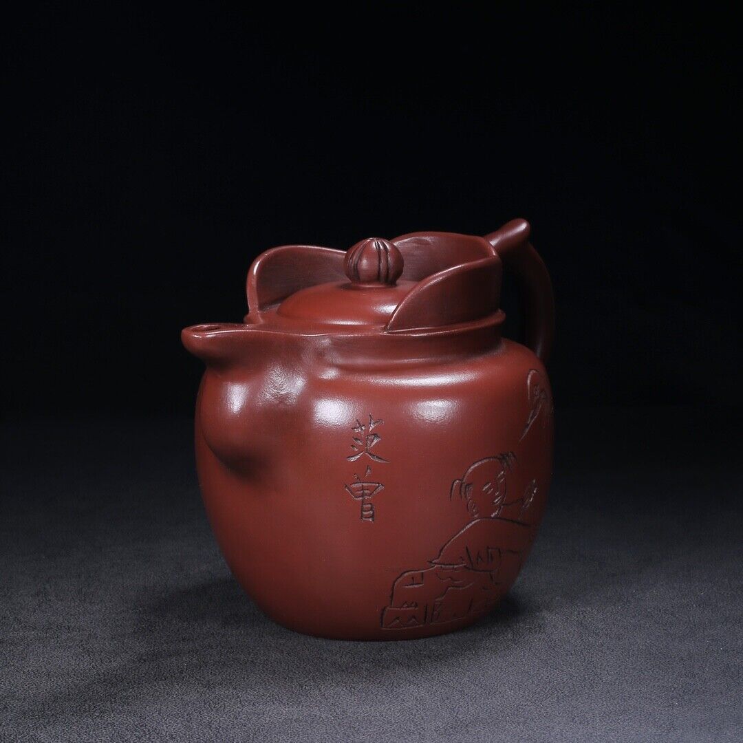 Chinese Yixing Zisha Clay Handmade Exquisite Teapot （僧帽 底款：范曾，顾景舟）