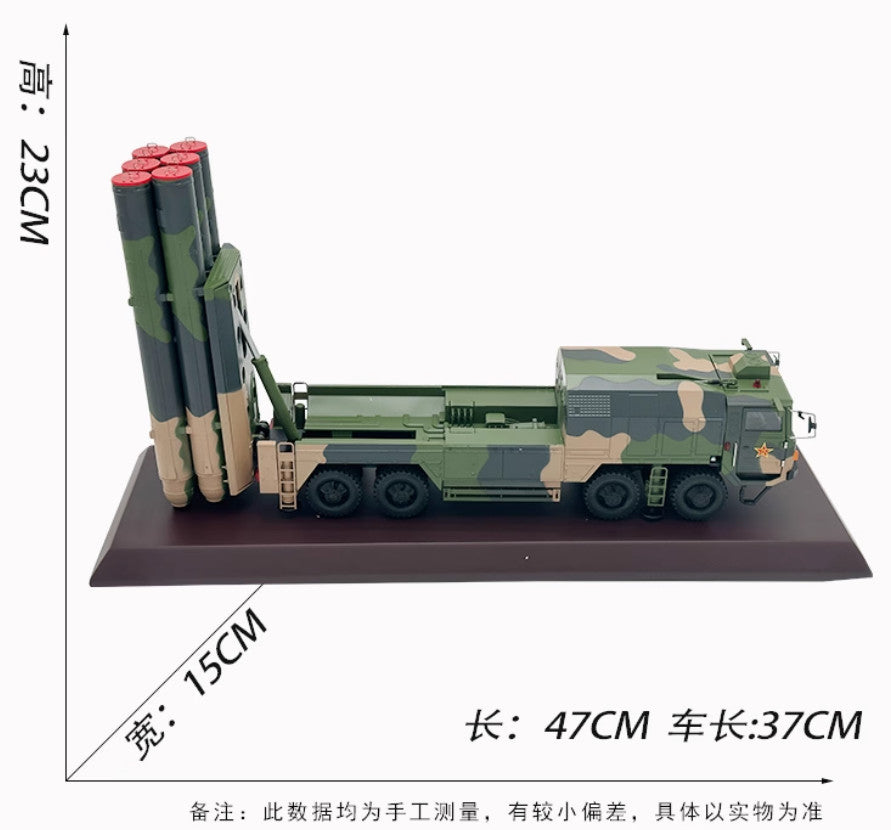 47CM 1:32 China HQ-19 Surface to Air Missile System Launcher Truck Diecast Model