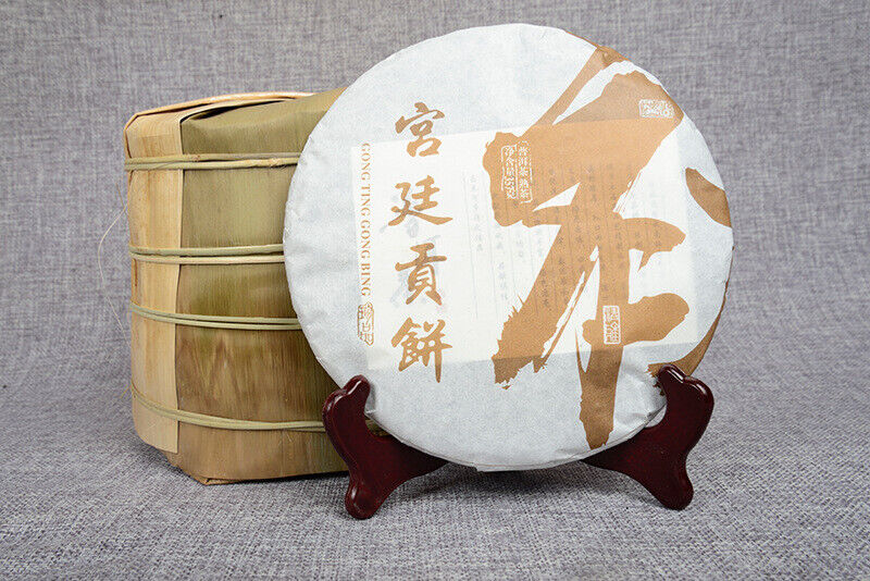 357g Yunnan Pu'er Ripe Tea Cake Pu'er Ripe Tea Golden Bud Tea Cake