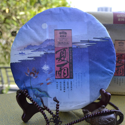 Summer Rain * HAIWAN Xia Yu Mengsong Ancient Tree Pu-erh Tea Cake 2016 400g Ripe
