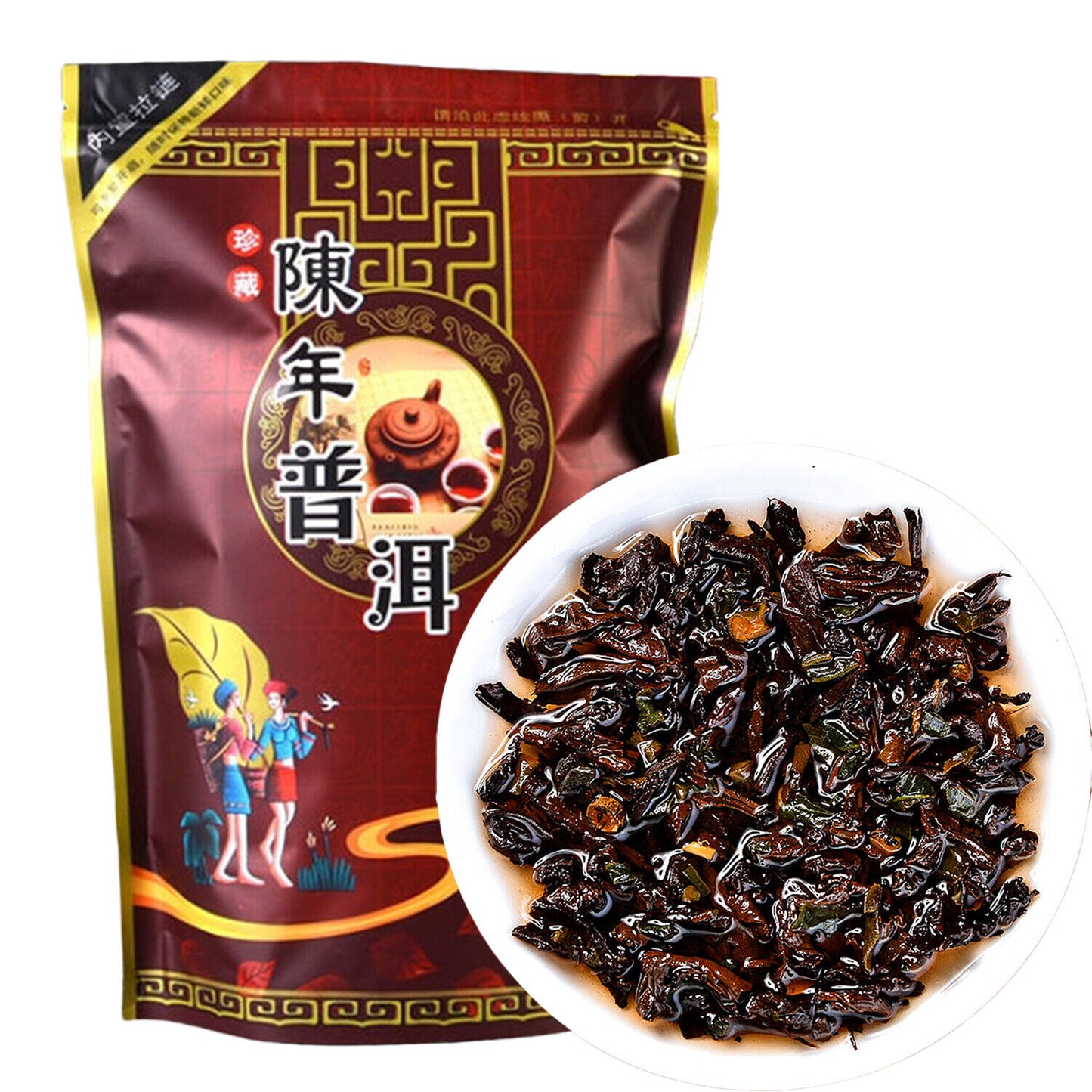 Mini Tea Cake Healthy Drink Pu-Erh Ripe Tuocha Golden Bag 200g Pu'er Black Tea