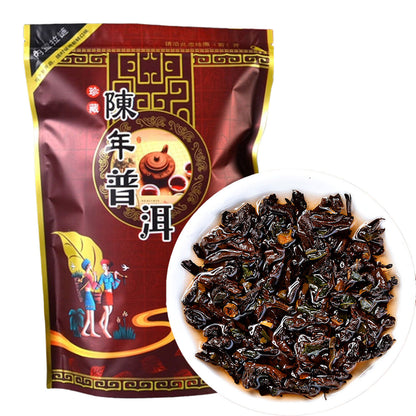 Mini Tea Cake Healthy Drink Pu-Erh Ripe Tuocha Golden Bag 200g Pu'er Black Tea