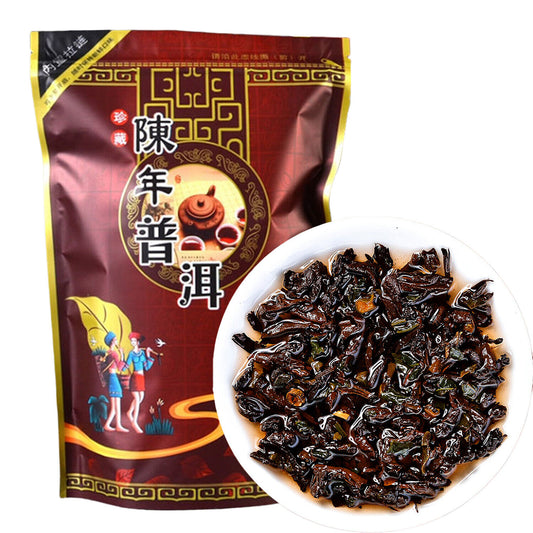 Mini Tea Cake Healthy Drink Pu-Erh Ripe Tuocha Golden Bag 200g Pu'er Black Tea