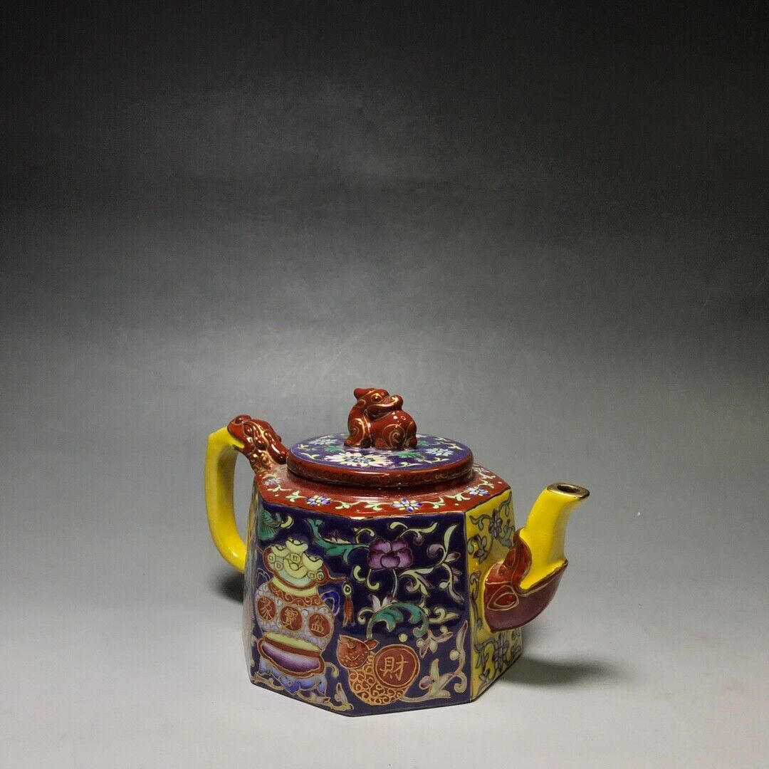 Chinese Yixing Zisha Clay Handmade Exquisite Teapot （八方聚财 底款：陈涛手制）