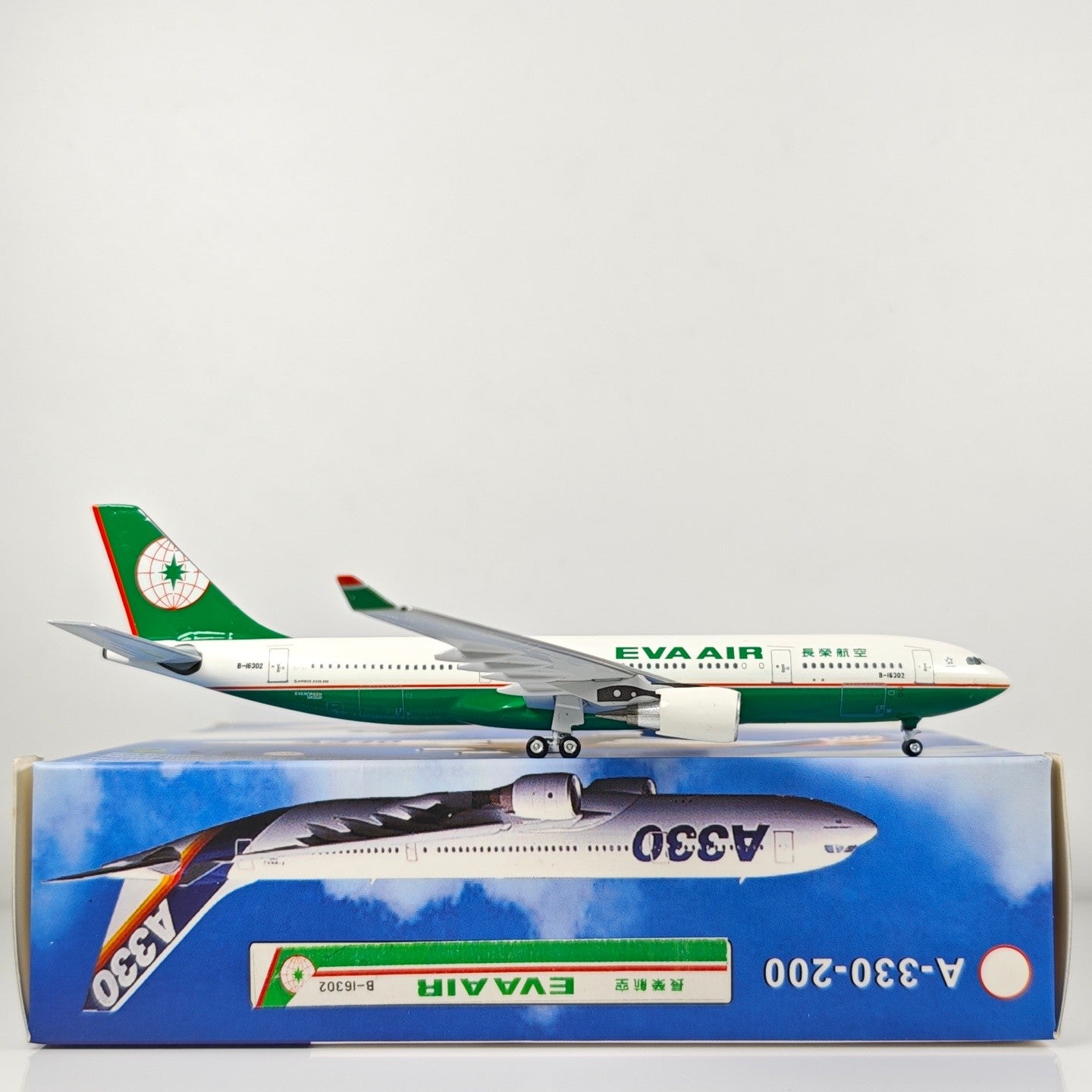 1:400 Aeroclassics EVA AIR A330-200 Passenger Airplane Diecast Plane Model
