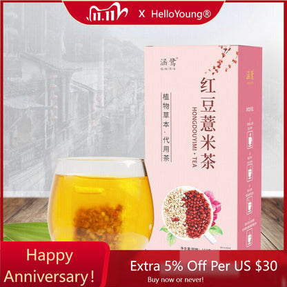 Organic Red Beans Barley Tea Natural Herbal Tea Healthy Hong Dou Yi MiCha150g-