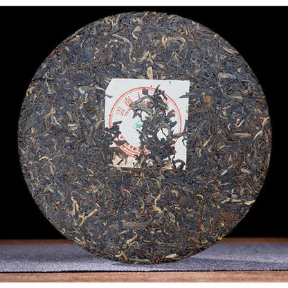 2006 Puwen Yunya Yun Nan Qi Zi Bing Cha Premium Pu-erh Tea Cake 357g Raw Pu Er