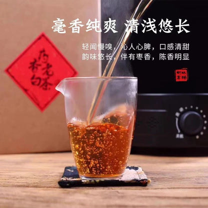 1000g FuDing White Tea Shou Mei Tea Jujube fragrance Chen Xiang Old White Tea