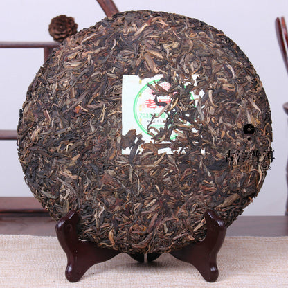 2007 Haiwan Old Comrades 7038 Early Spring Yinhao Pu-erh Pu'er Raw Tea 400g Cake