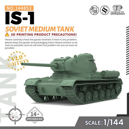 SSMODEL SS144853 1/144 Military Model Kit Soviet IS-1 Medium Tank