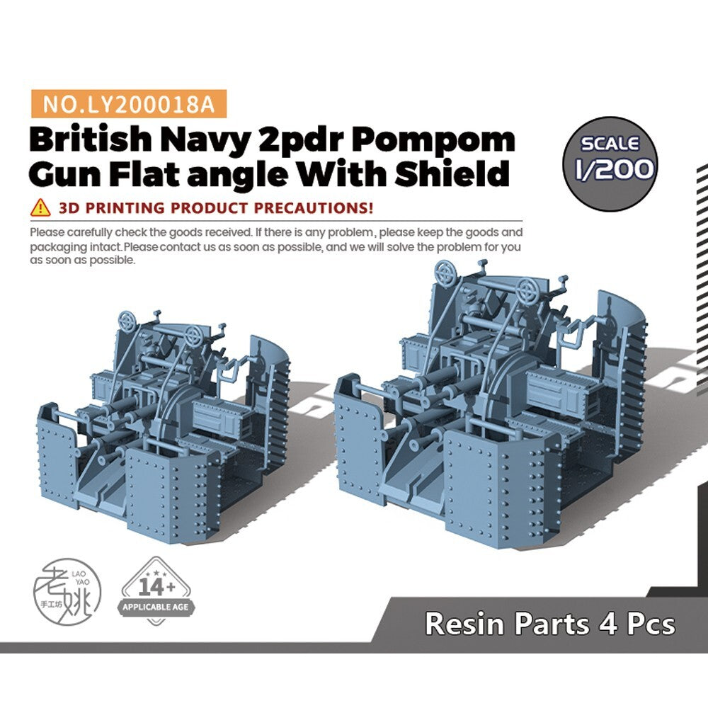Yao's Studio LY200018A 1/200 British Navy 2pdr Pompom Gun Flat angle With Shield