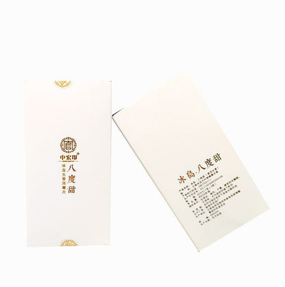 250g Pu'er Thin Sliced Tea Iceland Banzhang Yiwu Square Brick Tea White Pu'er