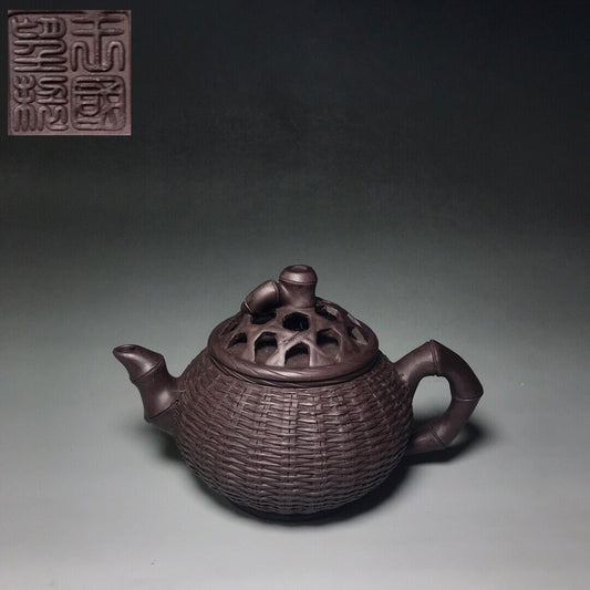 vintage chinese yixing purple clay teapot zisha ceremony fashion gift teaware