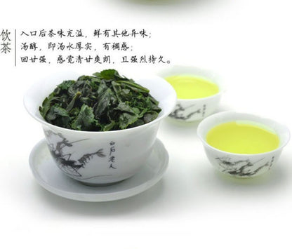125g Milk Oolong Tieguanyin Tea Tie Guan Yin High Quality Green Tea Anxi Wulong