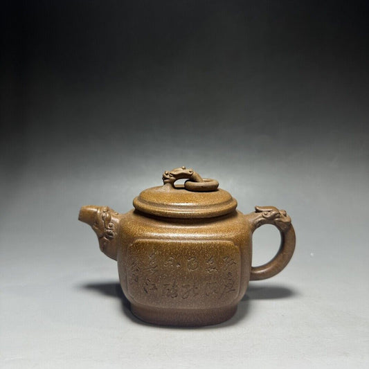 vintage chinese yixing purple clay teapot zisha ceremony carving Collectible art