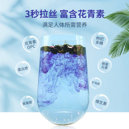 New Wild Chinese Black Wolfberry Goji Berry Grade A Black Wolfberry 100g
