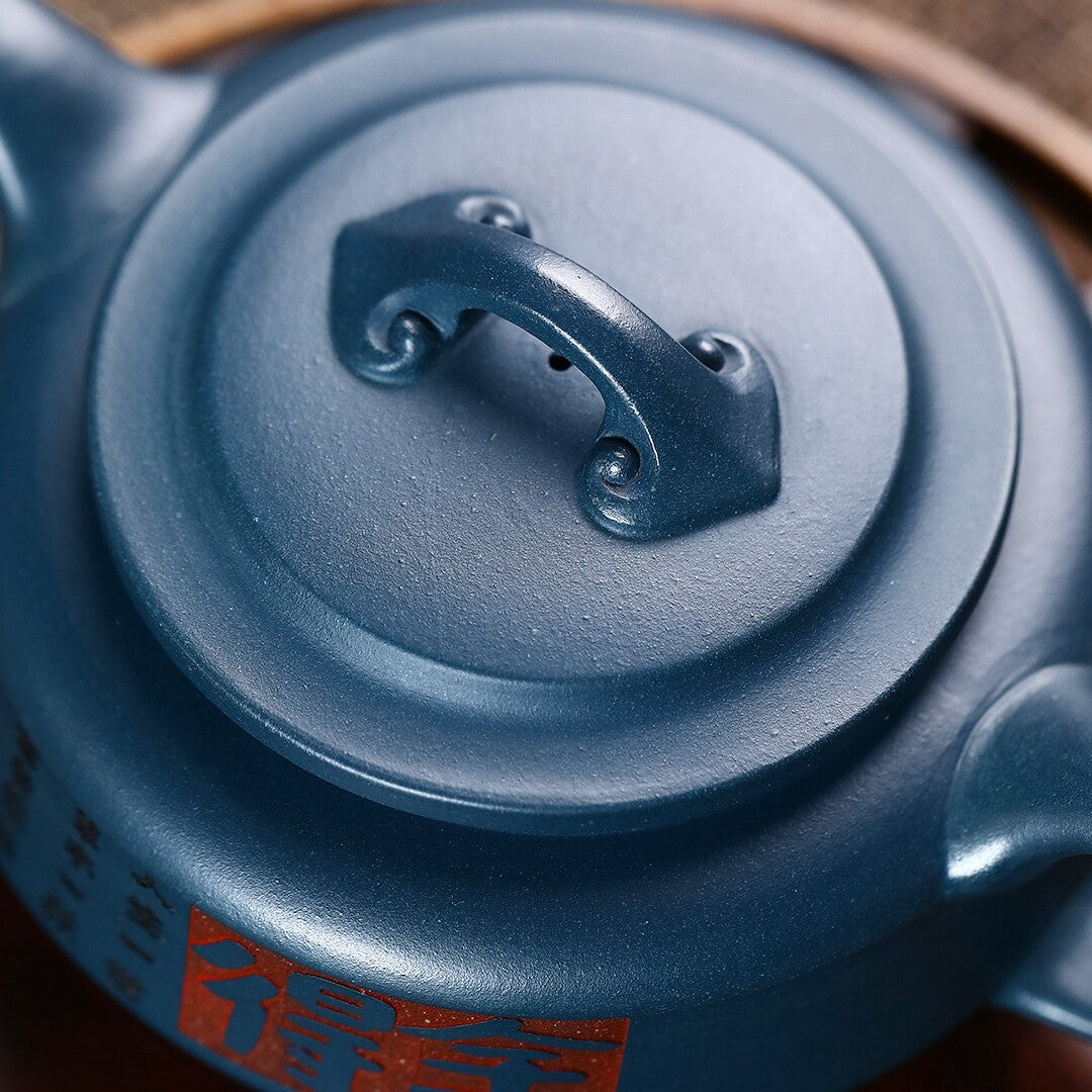 Original Ore Real Yixing Zisha Tianqing Clay Marked Tea Pot 9 Infuser Hole 250ml