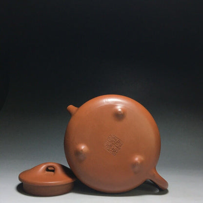 Chinese Yixing Zisha Clay Handmade Exquisite Teapot（百福石瓢 底款：鲍志强）