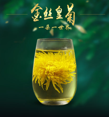Jinsi ** Golden Chrysanthemum Tea 100 Flowers Healthy Herbal Tea Natural -