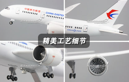 1:130 43CM CHINA EASTERN BOEING 787 Airplane Landing Gear Resin Aircraft Model