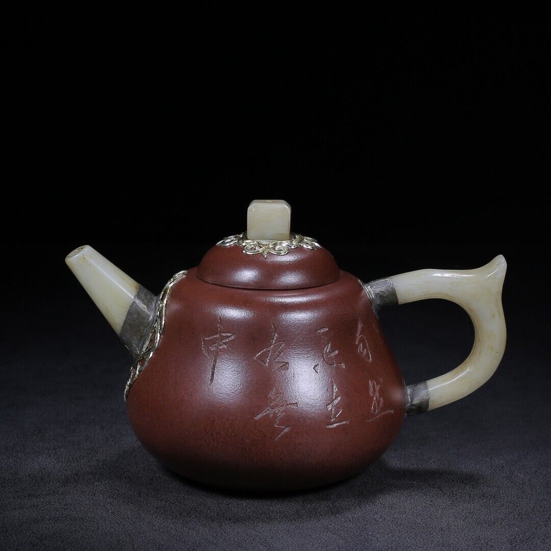 Chinese Yixing Zisha Clay Handmade Exquisite Teapot fortune turns（葫芦（镶玉） 底款：杨彭）