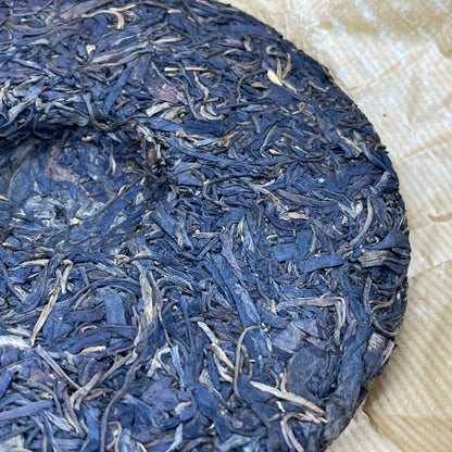 380G Yunnan 1990s Treasure Mansa Chen Nian Qizi Round Tea Pu'er Tea Raw Tea Cake -