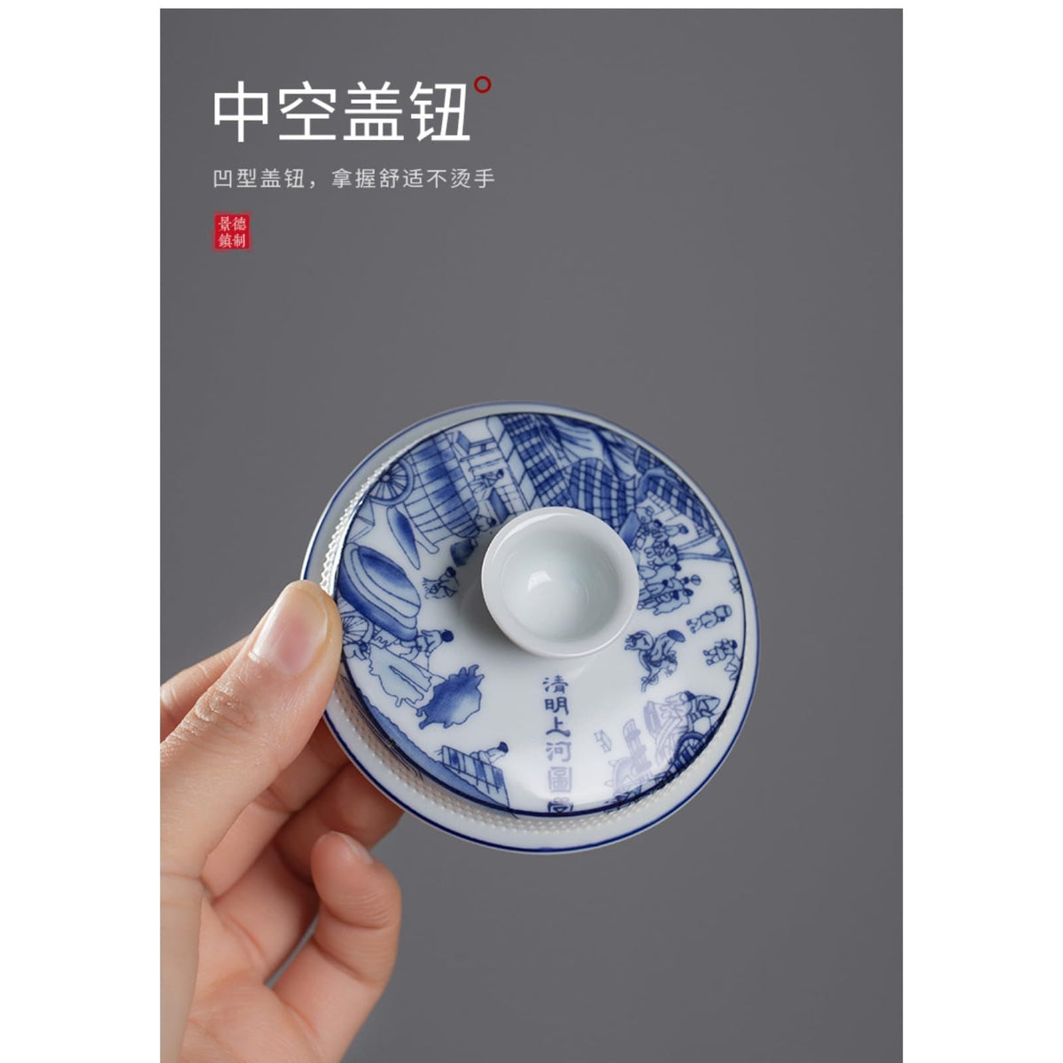 Chinese White Porcelain Gaiwan Tea Cup 180ml 6.2oz Retro Kungfu Tea Set