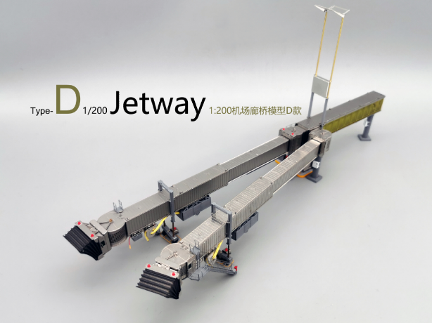 1/200 Airplane Airport Module Terminal Apron Model with Lighting