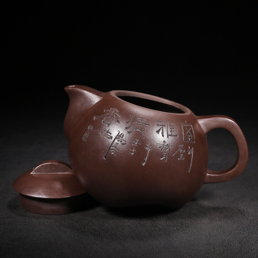 Chinese Yixing Zisha Clay Handmade Exquisite Teapot（圆润 底款：顾景舟）