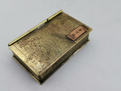 Antiques Calligraphy Old Objects Collection Rectangular Old Carving