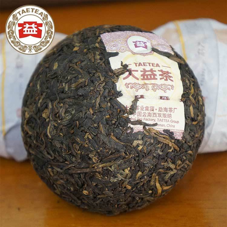 2015yr Dayi V93 Puer Shu Tea Batch 1501 Top Grade Ripe Puer TAETEA Puer Tea