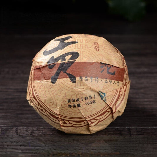 Natural Tuocha Black Tea Yunnan Pu'er Cooked Tea Top Pu-erh Health 500g