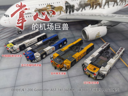 1:200 Airport AST-1X1360 Passenger Aircraft Wheel Tractor Metal Model #A