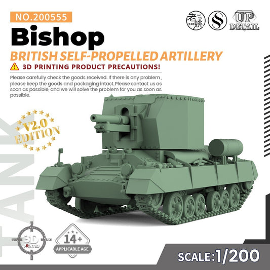SS555 1/200/350/700 Military Model Kit British Bishop Self-Propelled Guns