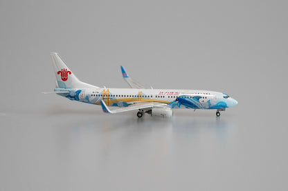 1:400 JC Wings CHINA SOUTHERN Boeing 737-800 Airplane Diecast Aicraft Model