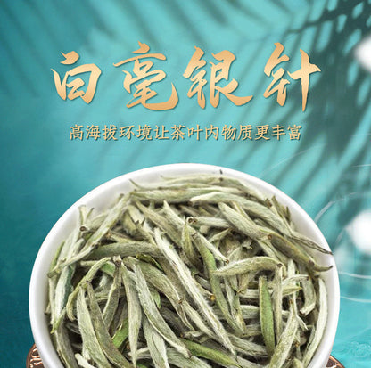 White Hairs Silver Needle Fuding White Tea Spring Tea Ming Qian First Pick 50g