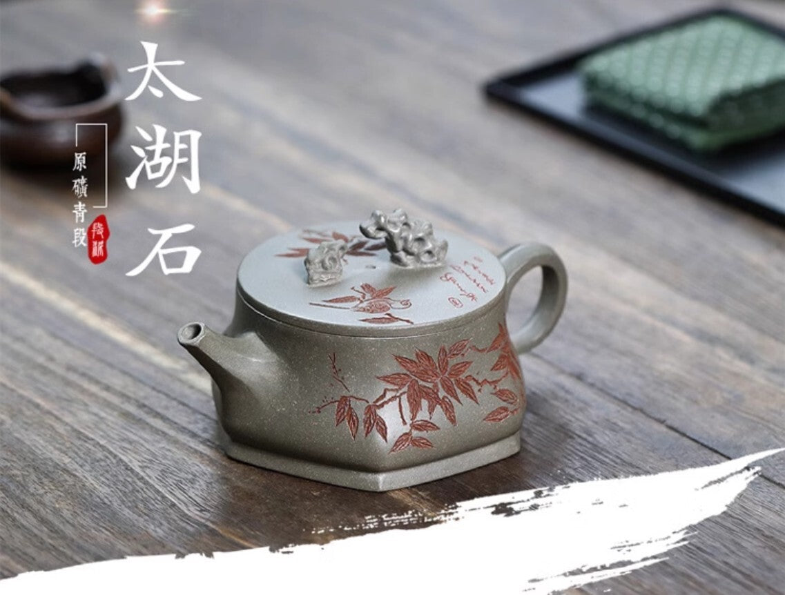240cc chinese Yixing Handmade Zisha teapot Duan clay TaiHuShi Gongfu Tea Pot
