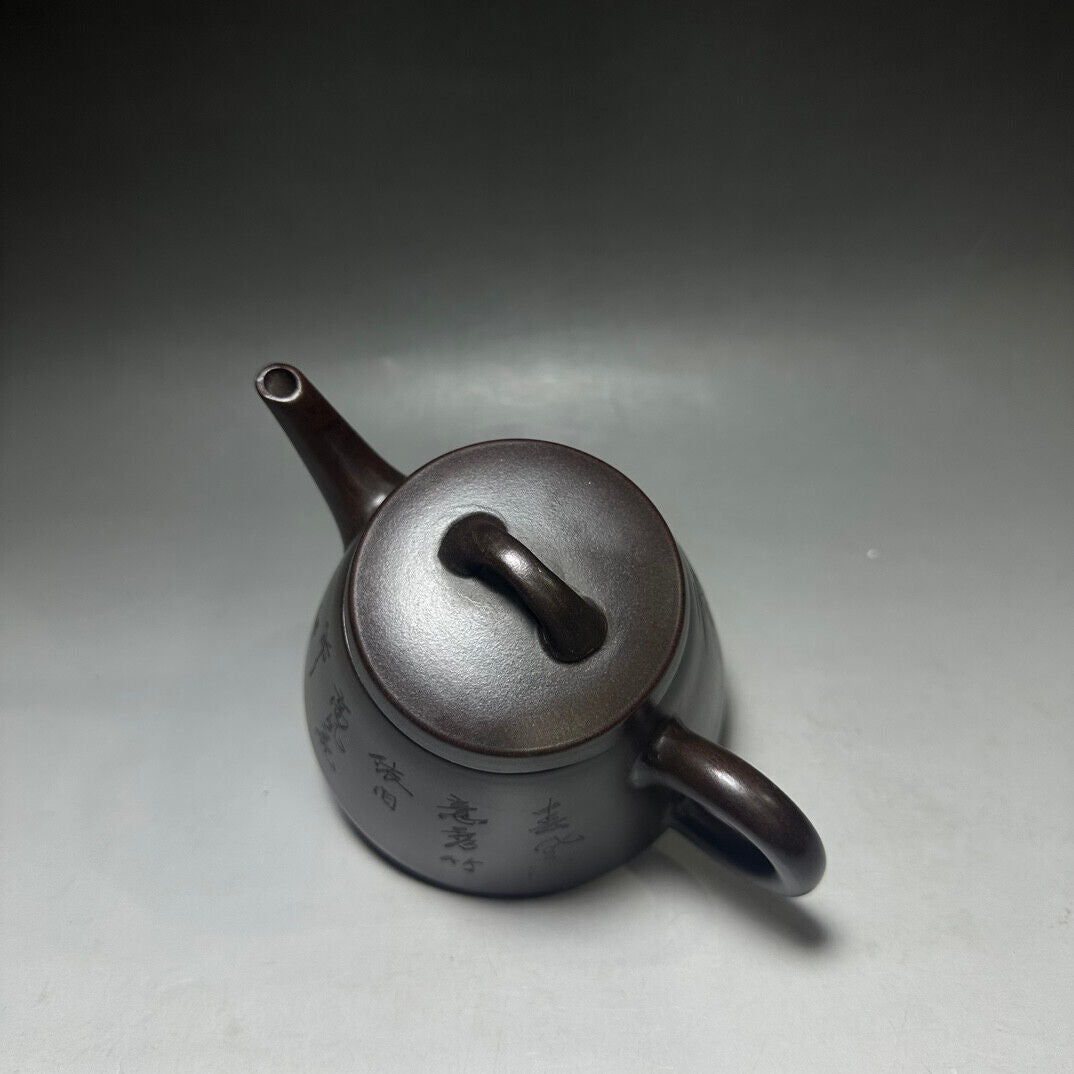 Chinese Yixing Zisha Clay Handmade Exquisite Teapot（霸王石瓢 底款：顾景舟）