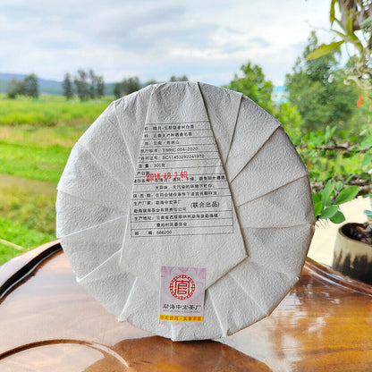 White Tea Pu'er Tea Old Tree White Tea Cake 300g