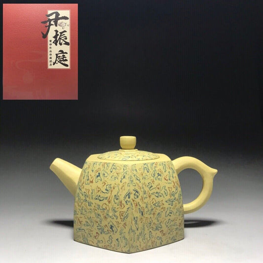 vintage chinese yixing purple clay teapot zisha ceremony teaware collection rare