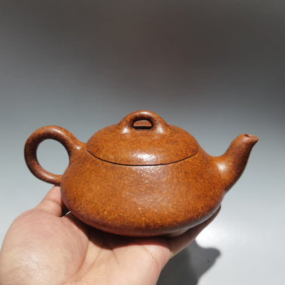 Chinese Yixing Zisha Clay Handmade Exquisite Teapot（汉扁壶 低款：宜兴出品）